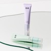 IIO Silky Correcting Makeup Base 30ml / 이아이오 실키 코렉팅