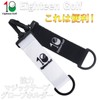 Golf Glove Holder Eighteen Golf Hanger Keychain Double-Sided Magic Tape