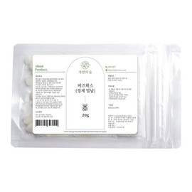 20g refined beeswax, beeswax, making lip balm, refined beeswax / 비즈왁스(정제) 20g 밀납 beeswax 립밤만들기 정제밀납