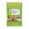 USTCM New Packaging Wild Fourstamen Stephanie Ye Sheng Fang Ji