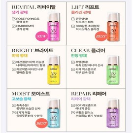 Menokin 30 Second Quick Bubble Mask 95ml Bright (Yellow) / 메노킨 30초 퀵 버블 마스크 95ml 브라이트 (노랑)
