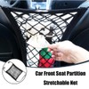 1 Pcs Car Front Seat Partition Stretchable Net, 11.8" x