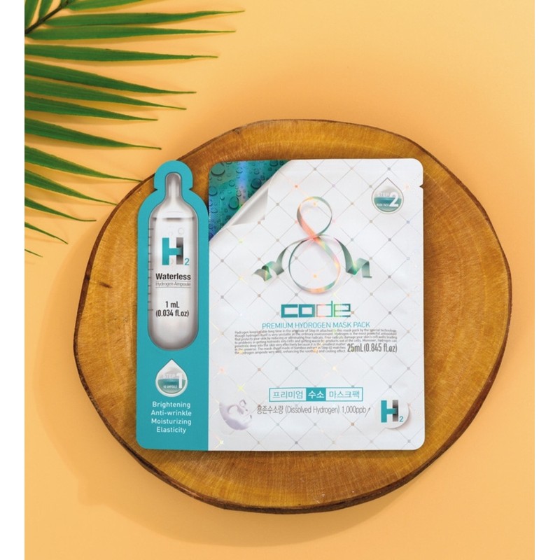 Cosmobean Mermaid Code 8 Premium Hydrogen Mask Pack (5 packs)