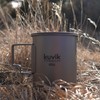 Kuvik 450ml Titanium Cup with Lid - Ultralight and Compact