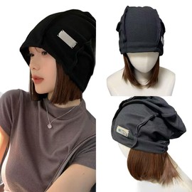 Hat Wig, Wig with Hair, Beanie Hat, Natural Black, Natural, Medical Use, Extension, Cosplay, Korean Fashion, All-in-one, Just Put On, Light Brown (9.8 inches (25 cm))