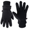 Warm Gloves Leather Winter Insulated Fleece Thermal for Snow Skiing