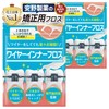 Orthodontic Floss Orthodontic Orthodontic Dentist (Cleans Plaque While Orthodontist) (Clears