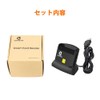 ZOWEETEK IC Card Reader, Card Reader, My Number Compatible, SD