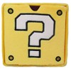 三英貿易 スーパーマリオ ぬいぐるみ雑貨 ぬいぐるみチェスト(ハテナブロック) W14×D14×H14cm MZ32