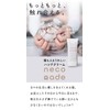 Supervised by a veterinarian, Neconade Cat Friendly Hand Cream, 1.8