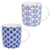 Flanacom Set of 4 Boho Coffee Cups, Large Oriental Design