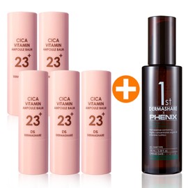 Derma Share Multi Balm Wrinkle Care Glowing Stick Moisturizing Elasticity Cica Vitamin Ampoule Balm 5pcs + Hair Essence 100ml / 멀티밤 주름케어 광채스틱 보습 탄력 시카 비타민 앰플밤 5개+헤어에센스 100ml
