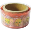 Hiyoko-chan IG1875 Die-Cut Masking Tape for Work