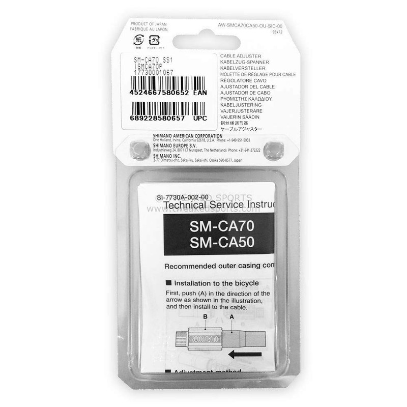 Shimano SM-CA70 in-line Shift Cable Adjuster Set