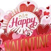 American Greetings Pop Up Valentine's Day Card (You Deserve the