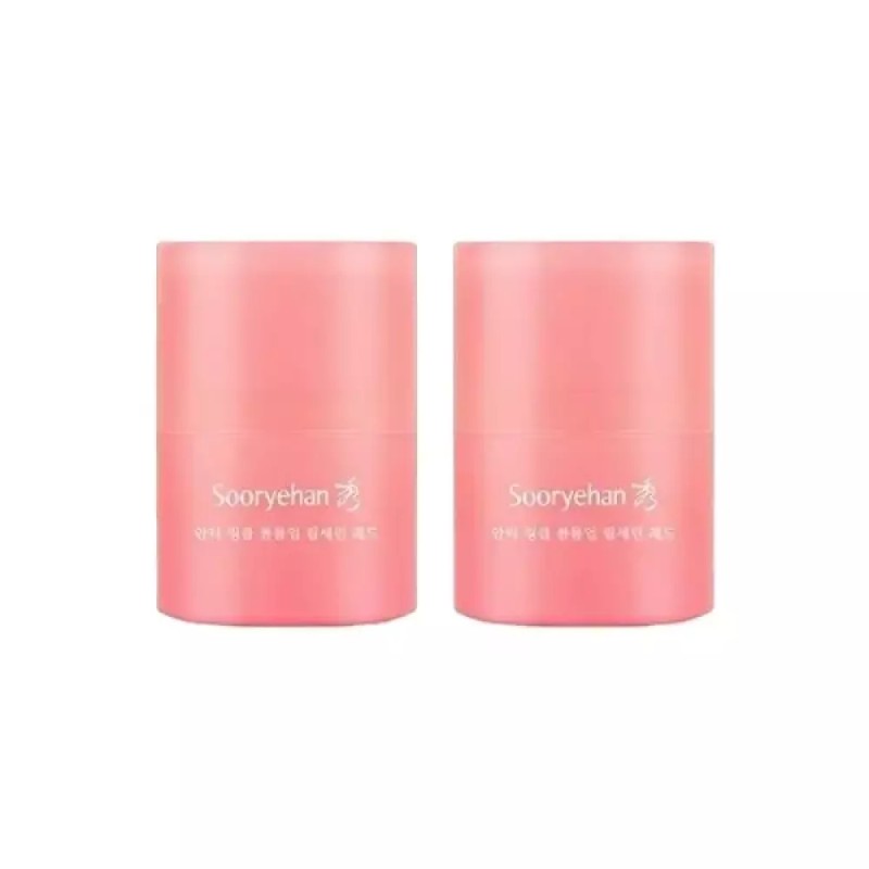 Sulyean 수려한 안티 링클 볼륨업 립세린 레드 15ml x2 Elegant