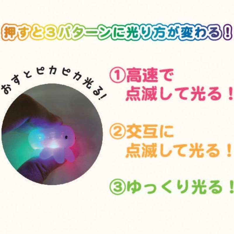 Glowing Rainbow Bath Balls, Bath Salts, Whale Grape Scent, Set