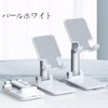 Smartphone Stand, Foldable Height Adjustable Phone Stand, Scalable Angle Adjustable
