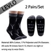 LEVLO Funny Hairdresser Gift Hair Stylist Socks I Will Cut