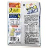 Daimaru Honpo Glucose with Salt Citric Acid, 7 Tablets x