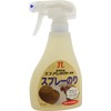 ハマナカ エコアンダリヤ専用 スプレーのり 300ml H204-614