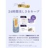 Tomohisa Yamashita Ambassador Straine Strain Shampoo, White Blossom Scent, Straight,