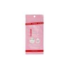 MCoBeauty Clear Miracle Xtreme Day & Night Pimple Patches