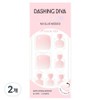 Dashing Diva Magic Press Pedi Tip, Sugar Pink, 2 Pieces