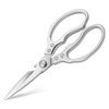 CGBE Kitchen Scissors Heavy Duty, Dishwasher Safe Kitchen Scissors, Multi-Purpose
