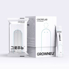 그로우뉴 Grow New