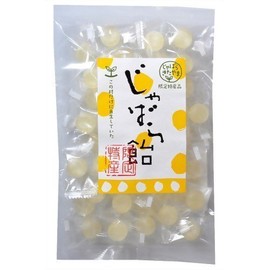 Kitayamura Jabara Candy 7.4 oz (210 g)