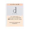 dプログラム 薬用 スキンケアファンデーション パウダリー ピンクオークル10 レフィル 10.5g【医薬部外品】