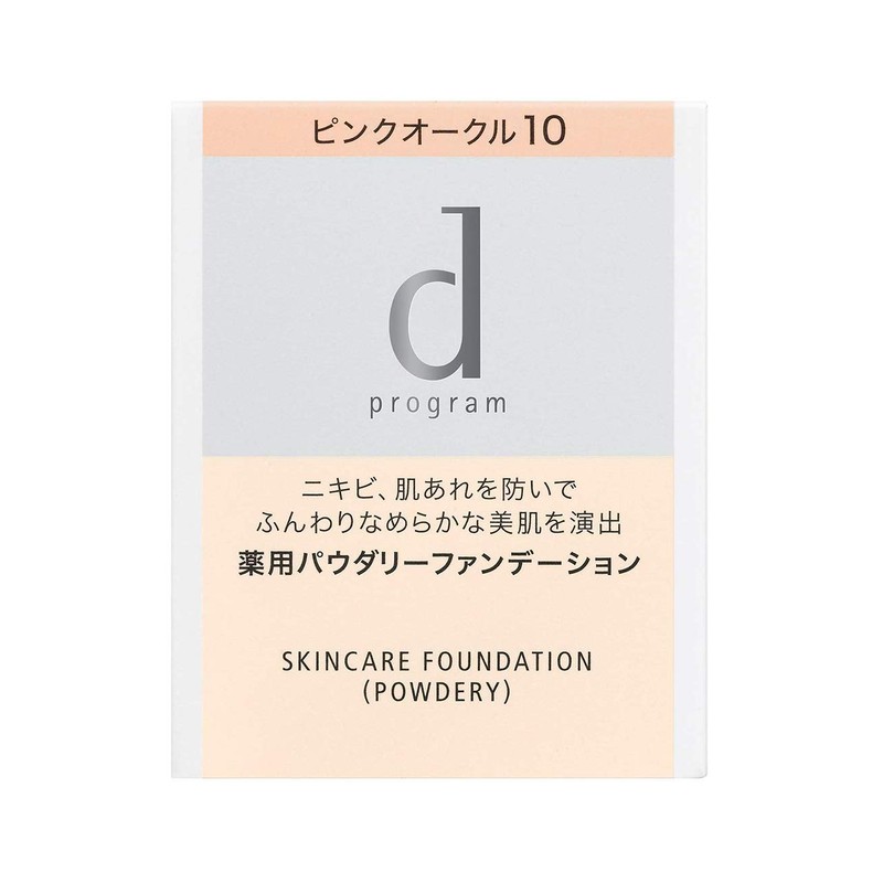 dプログラム 薬用 スキンケアファンデーション パウダリー ピンクオークル10 レフィル 10.5g【医薬部外品】