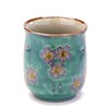Kutani Ware [Tea Cup] Large Green Cherry Blossom Heart, Back