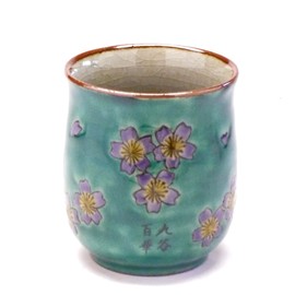 Kutani Ware [Tea Cup] Large Green Cherry Blossom Heart, Back Painting