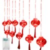Chinese New Year Red Lantern Curtain Lights LED Spring Festival