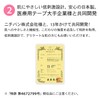 Kazuki Design Tape (Large Type) (Pack of 5)