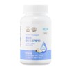 Atomy Vegetable Capsule Anchovy Single Fish Altige Omega 3 510mg