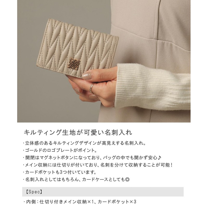 [アルトローズ] ピンク 名刺入れ レディース キルティング 2ポケット 名刺ケース 名刺ホルダー 20枚 30枚