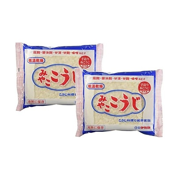 Iseo Miyako Uji Square 7.1 oz (200 g) x 2