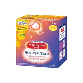 MegRhythm MegRhythm MegRhythm Steam Eye Mask 12 pieces Citron scented thermal eye patch Disposable sleeping eye mask / 멕리듬 메구리즘 멕리듬 스팀 아이마스크 12매입 유자향 온열안대 일회용 수면안대