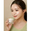 Begin Calming Water Balm Soothing Cream 50ml / 비긴 카밍