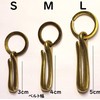 Kondo Key Chain, Brass Belt Hook, Made in Japan, Fashionable,