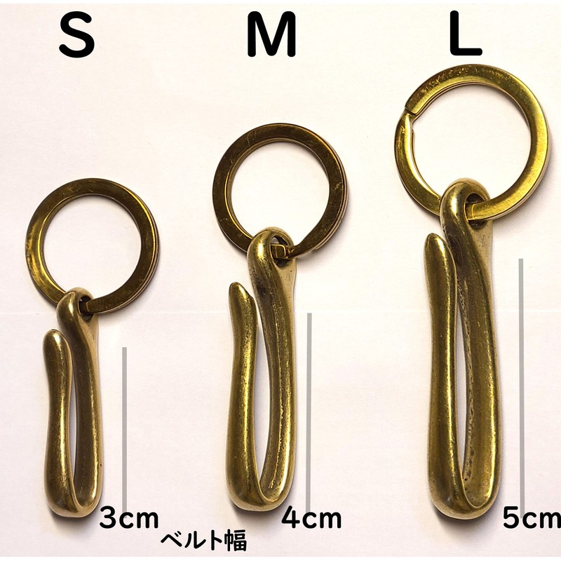 Kondo Key Chain, Brass Belt Hook, Made in Japan, Fashionable,