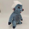 7"" Bunga Plush Stuffed Animal Toy, Blue