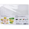 hacomo Kids (hakomokizzu) Beetle 2 White