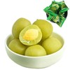 Crisp Green Plum Plums7.05OZ, green plum Dried Fruit,refreshing plum