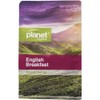 Planet Organic English Breakfast Tea 125 g