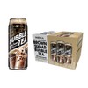 (Pack of 12) INOTEA Bubble Tea Brown Sugar Flavor. Ready