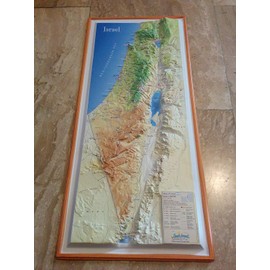 Raised Relief 3D Map of Israel (MEDIUM: 14.5 x 6.5)